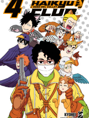 HAIKYU!! CLUB n. 4