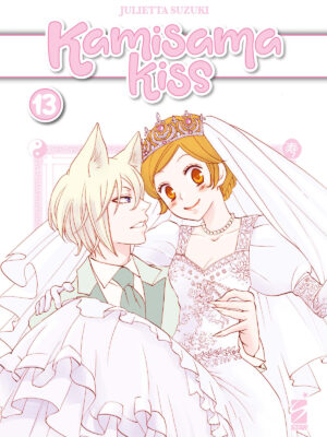 KAMISAMA KISS NEW EDITION n. 13
