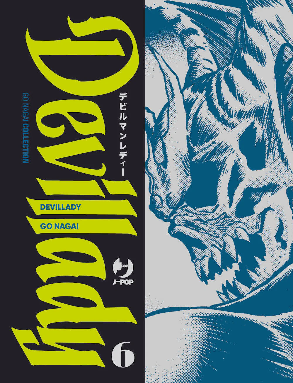 Devillady 6 di Go Nagai