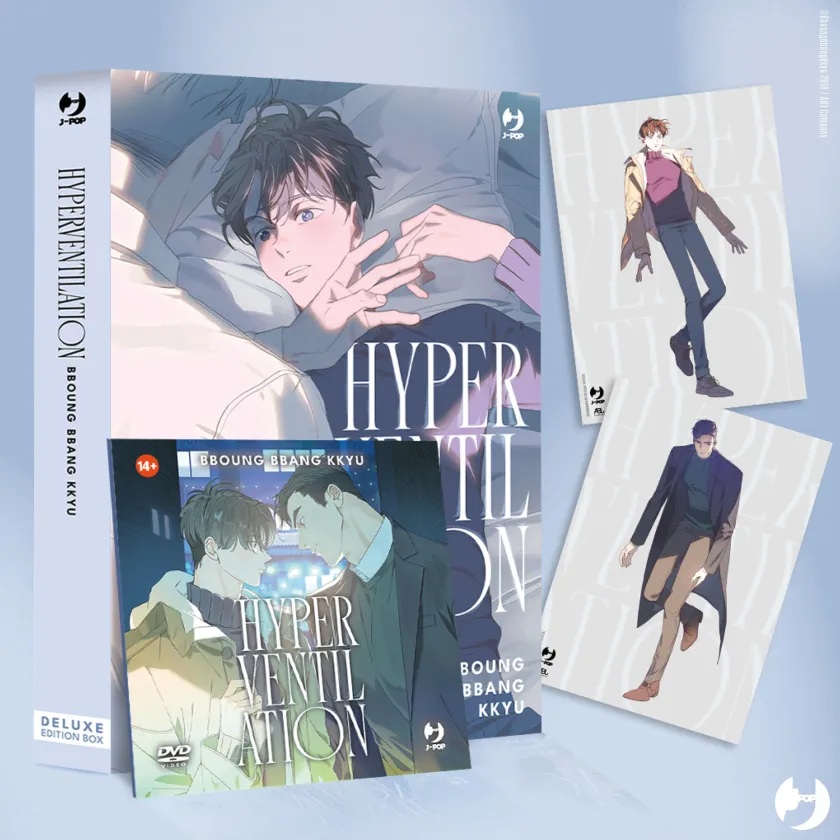 Hyperventilation - Ed. Deluxe di Bboong Bbang Kkyu