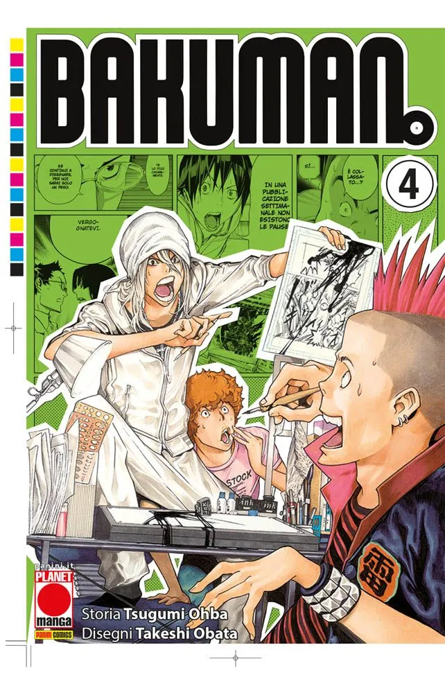 Bakuman! n.4