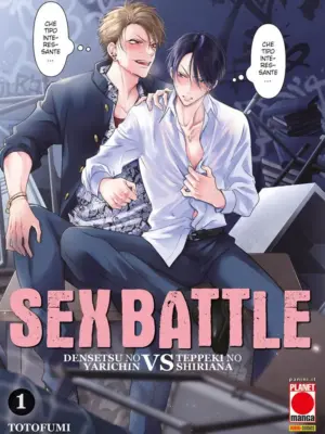 Sex Battle – Densetsu no Yarichin VS Teppeki no Shiriana n.1