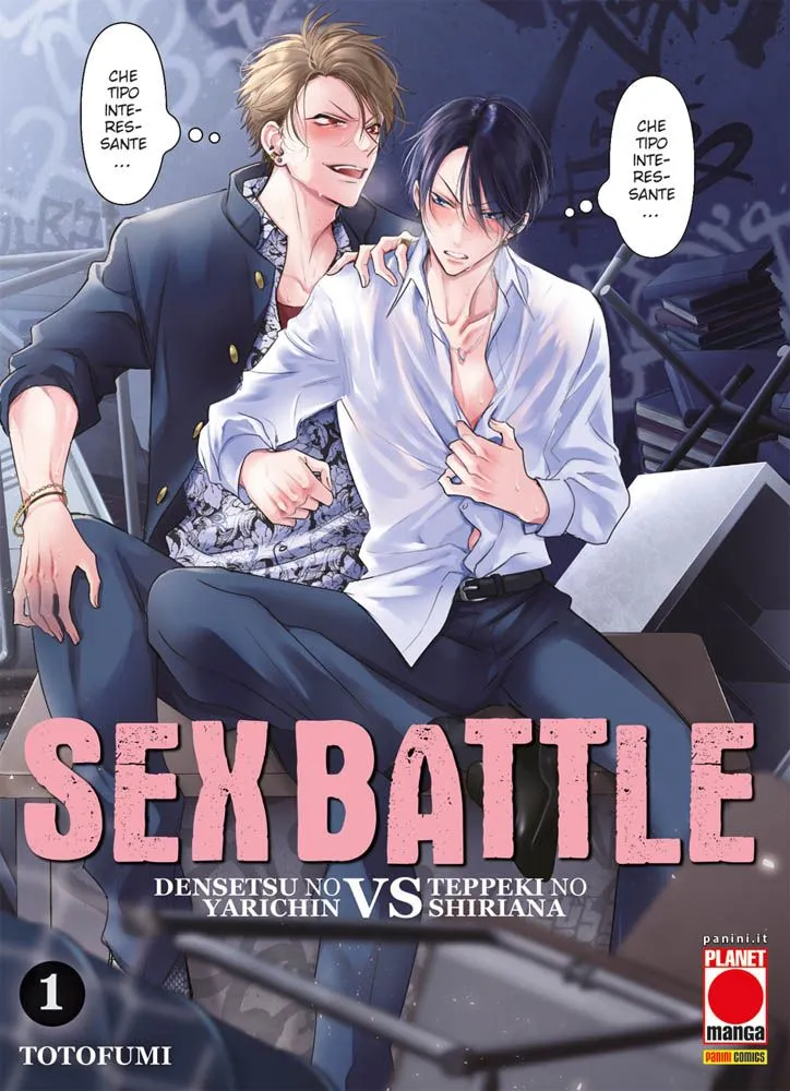 Sex Battle – Densetsu no Yarichin VS Teppeki no Shiriana n.1