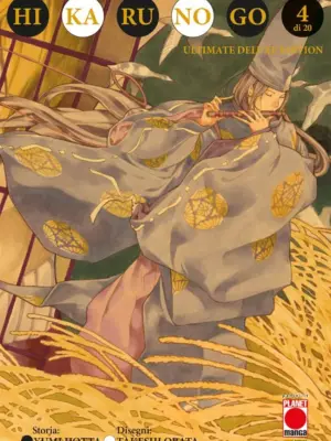 Hikaru No Go: Ultimate Deluxe Edition n.4