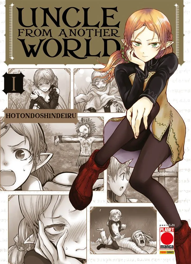 Uncle From Antoher World n.1