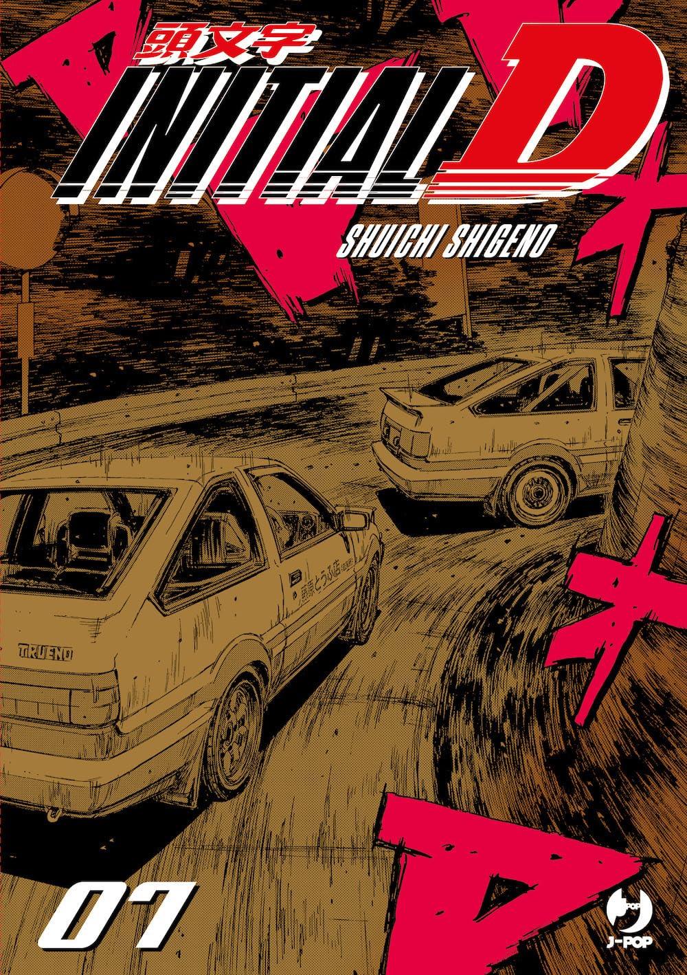 Initial D 7 di Shuichi Shigeno