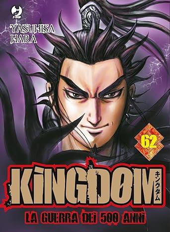 Kingdom 62 di Yasuhisa Hara