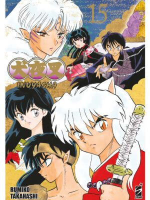 INUYASHA WIDE EDITION n. 15