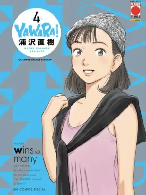 Yawara! n.4