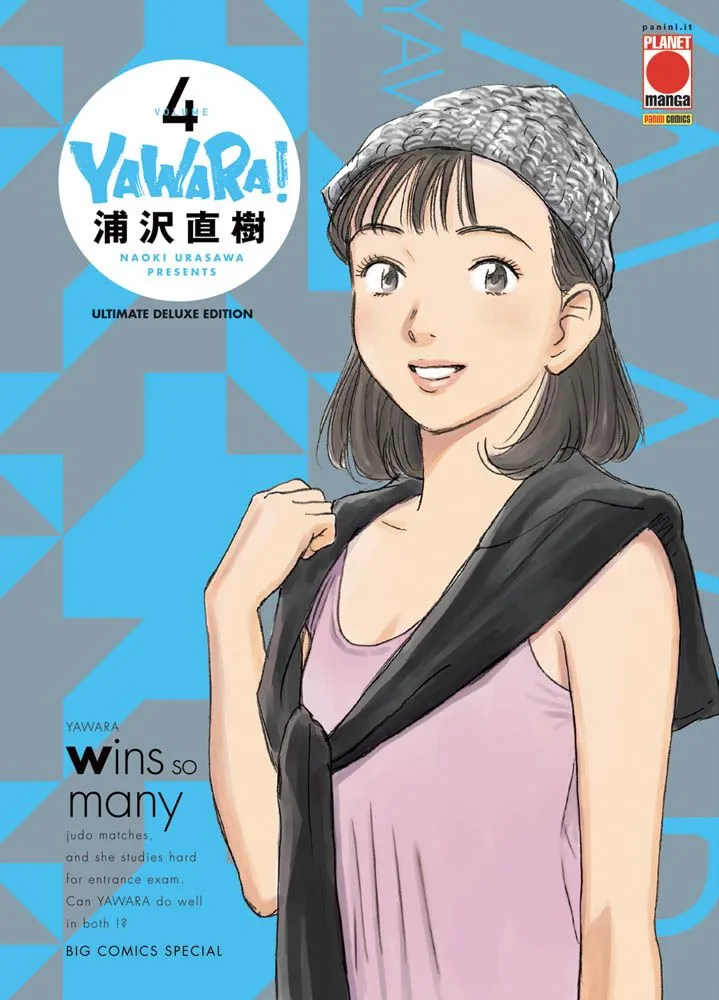 Yawara! n.4