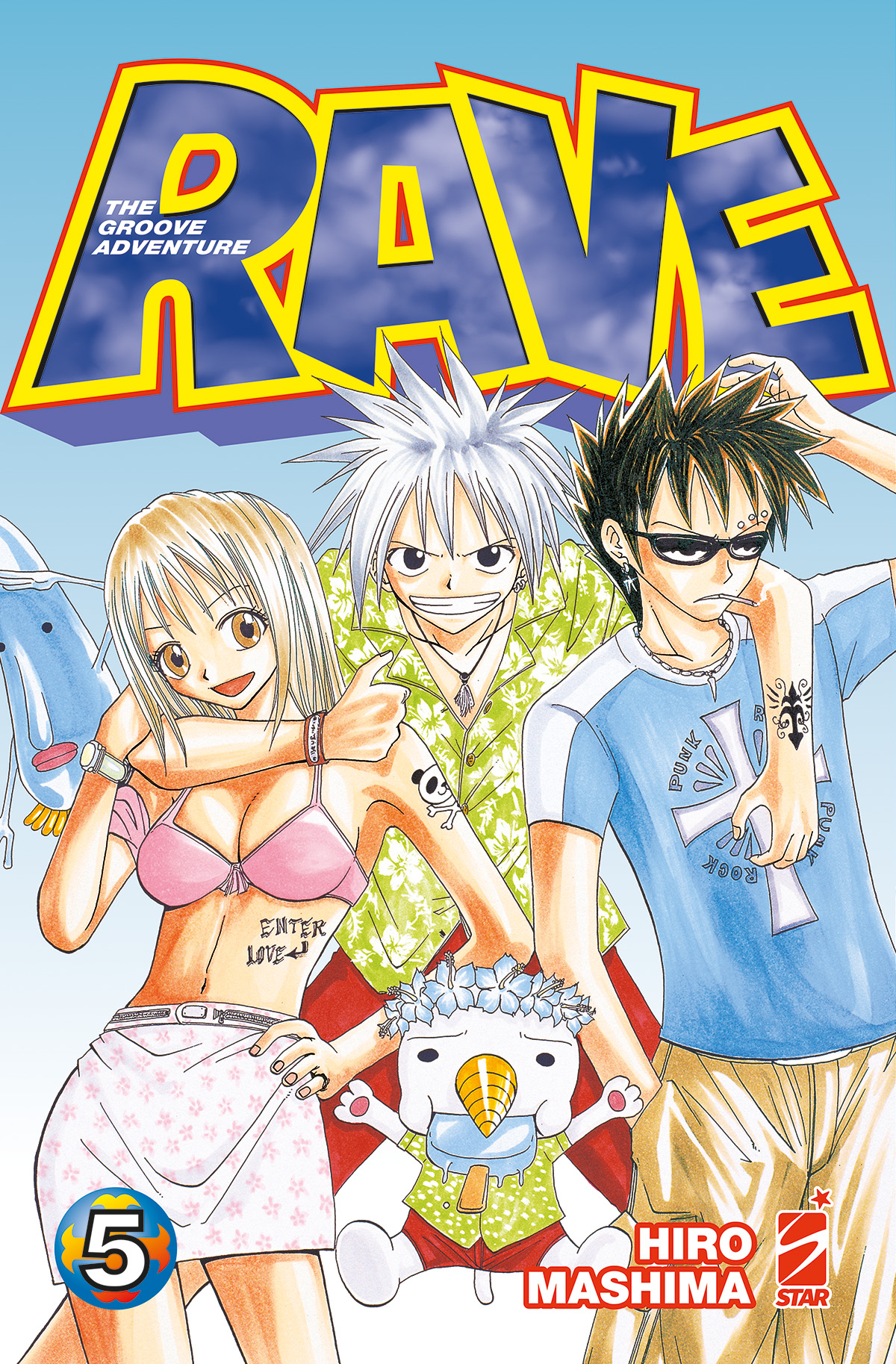 RAVE - THE GROOVE ADVENTURE NEW EDITION n. 5