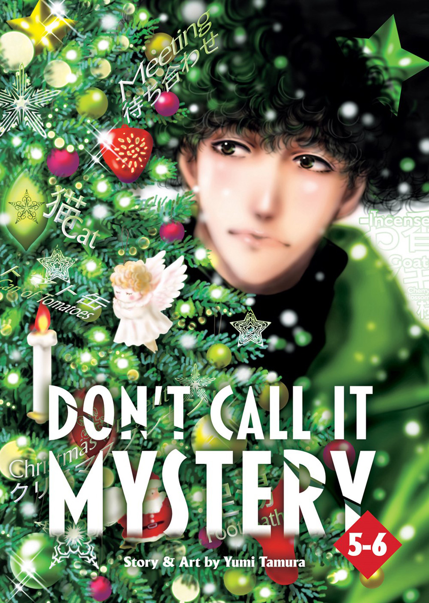 Don’t Call it Mystery 5