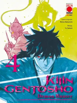 Kijin Gentosho Demon Hunter n.4
