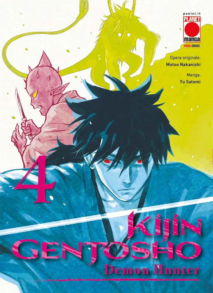 Kijin Gentosho Demon Hunter n.4