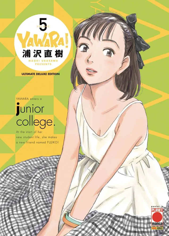 Yawara! n.5