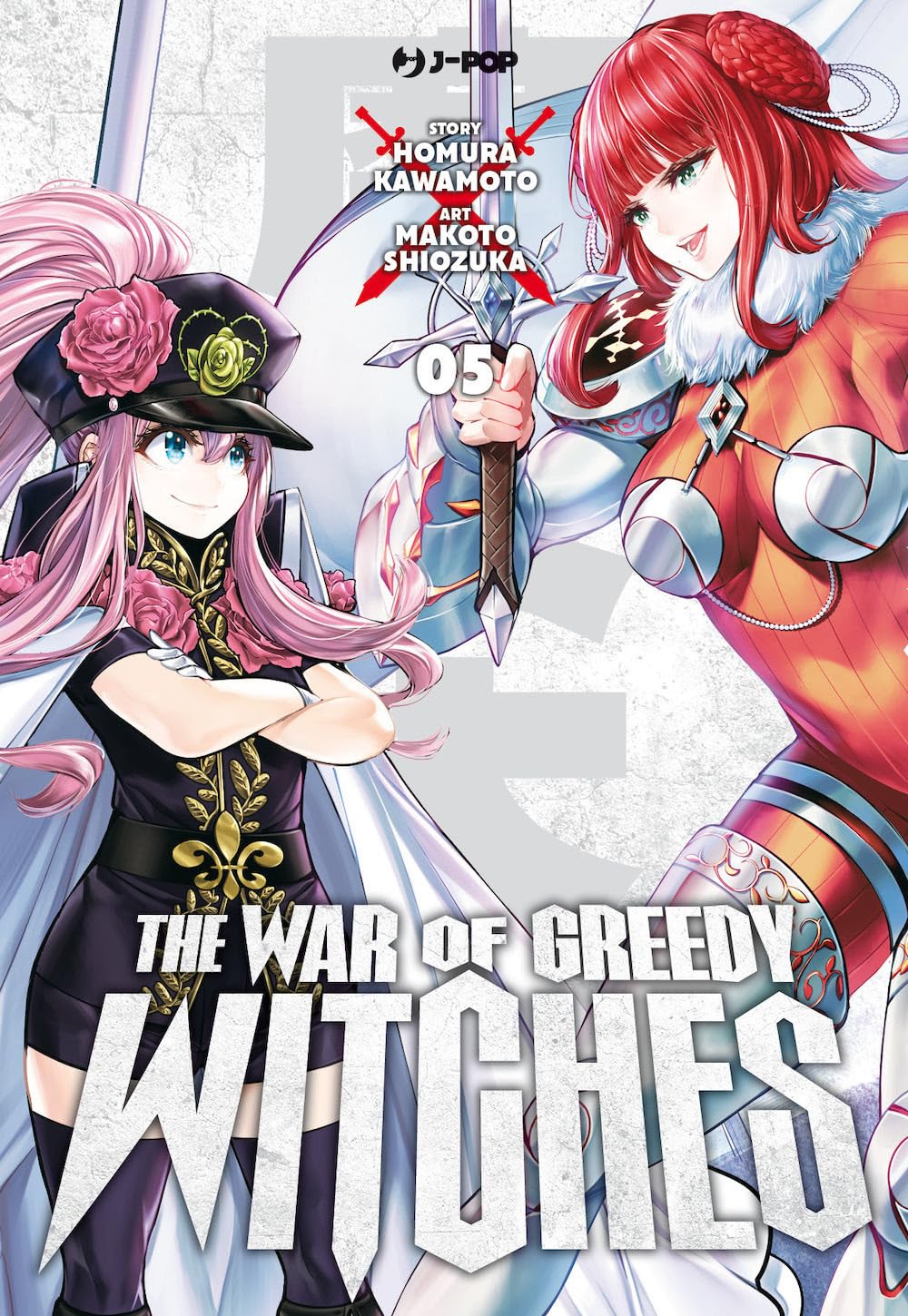 The War of Greedy Witches 5