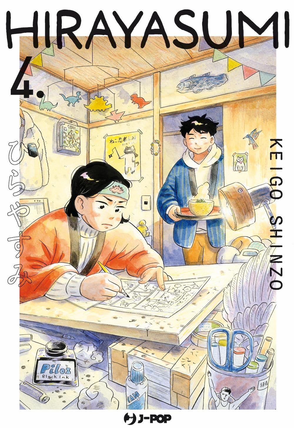 Hirayasumi 4 di Keigo Shinzo