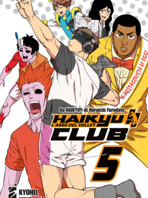 HAIKYU!! CLUB n. 5