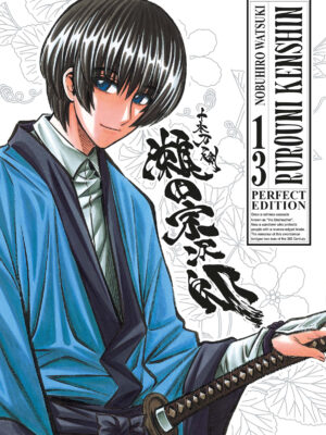 RUROUNI KENSHIN PERFECT EDITION n. 13
