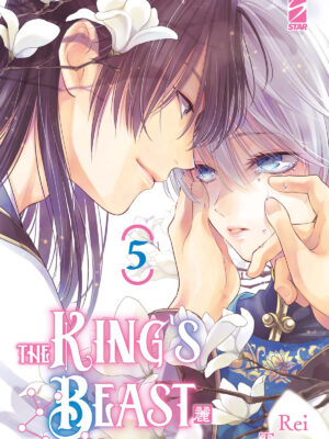 THE KING’S BEAST n. 5