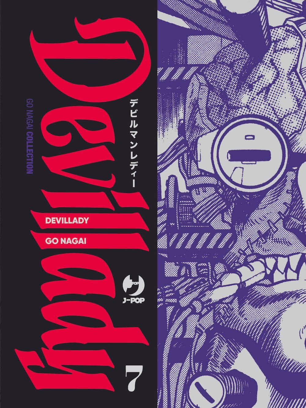 Devillady 7