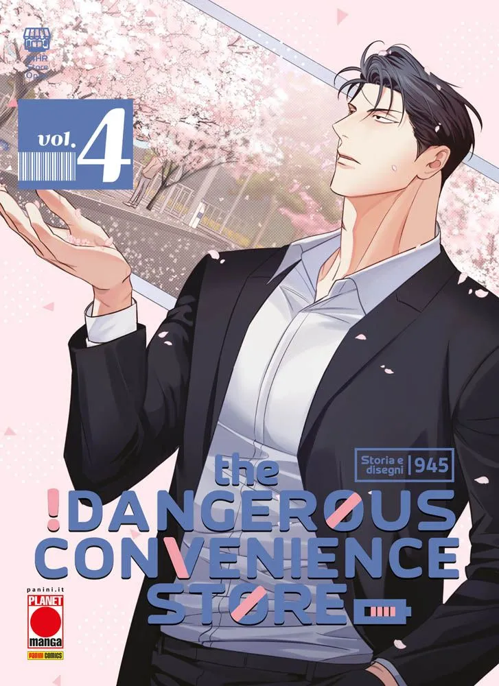The Dangerous Convenience Store 4