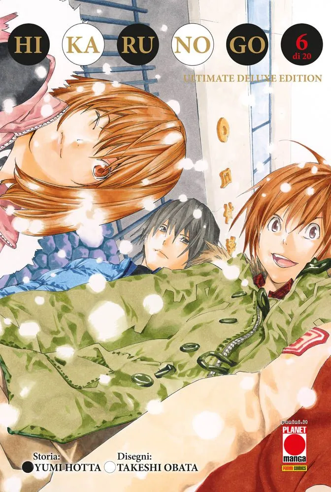 Hikaru No Go: Ultimate Deluxe Edition 6