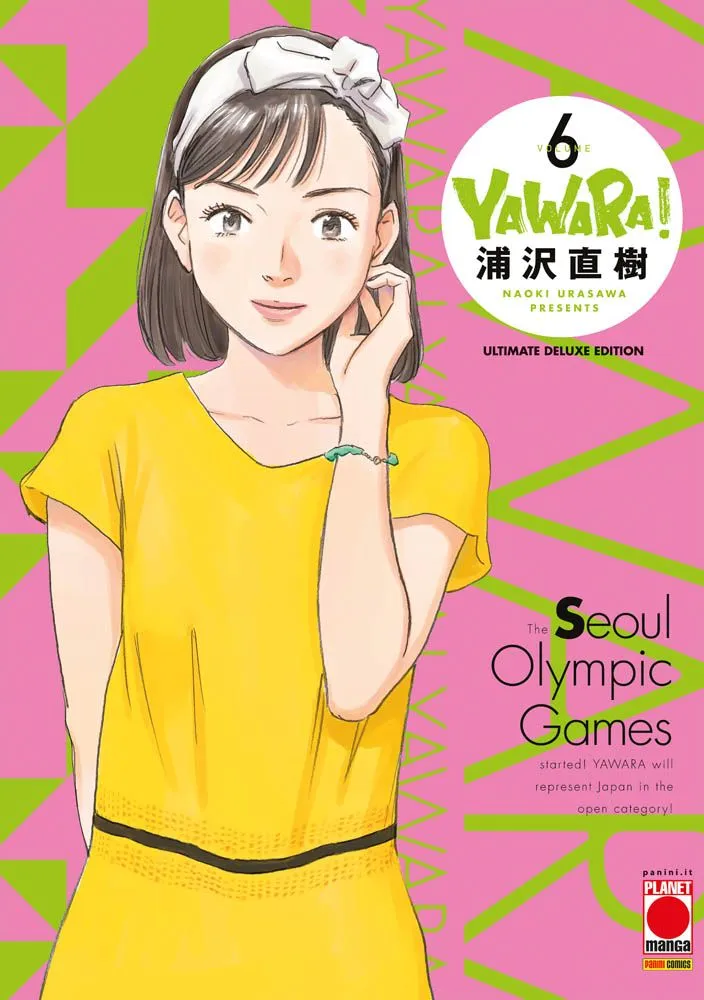 Yawara! 6 Ultimate Deluxe Edition