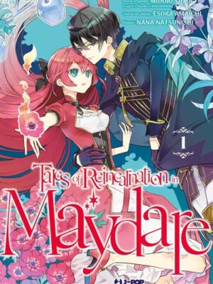 Tales of Reincarnation in Maydare 1