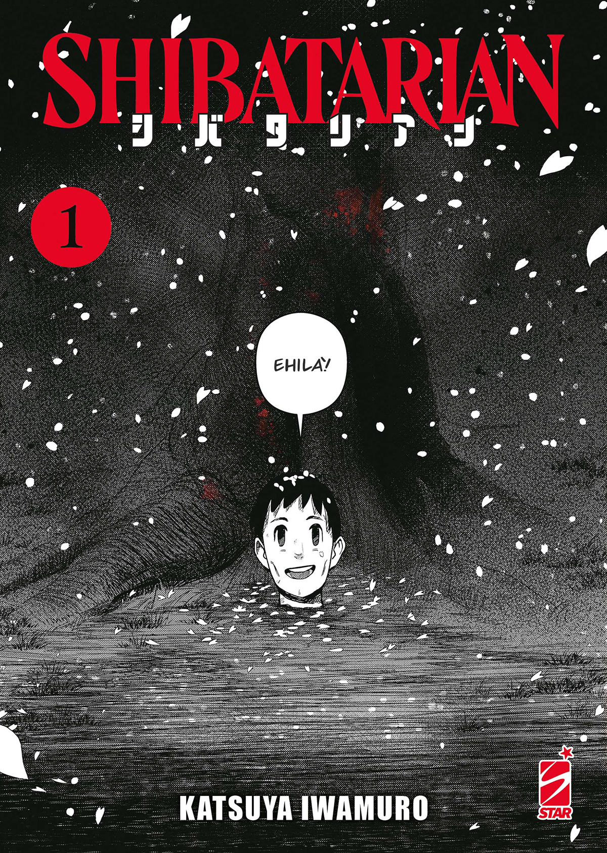 SHIBATARIAN n. 1 di Katsuya Iwamuro