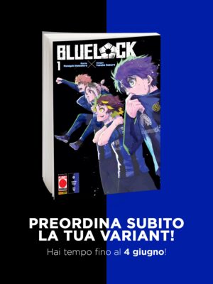 Bluelock Variant 1 - Inter