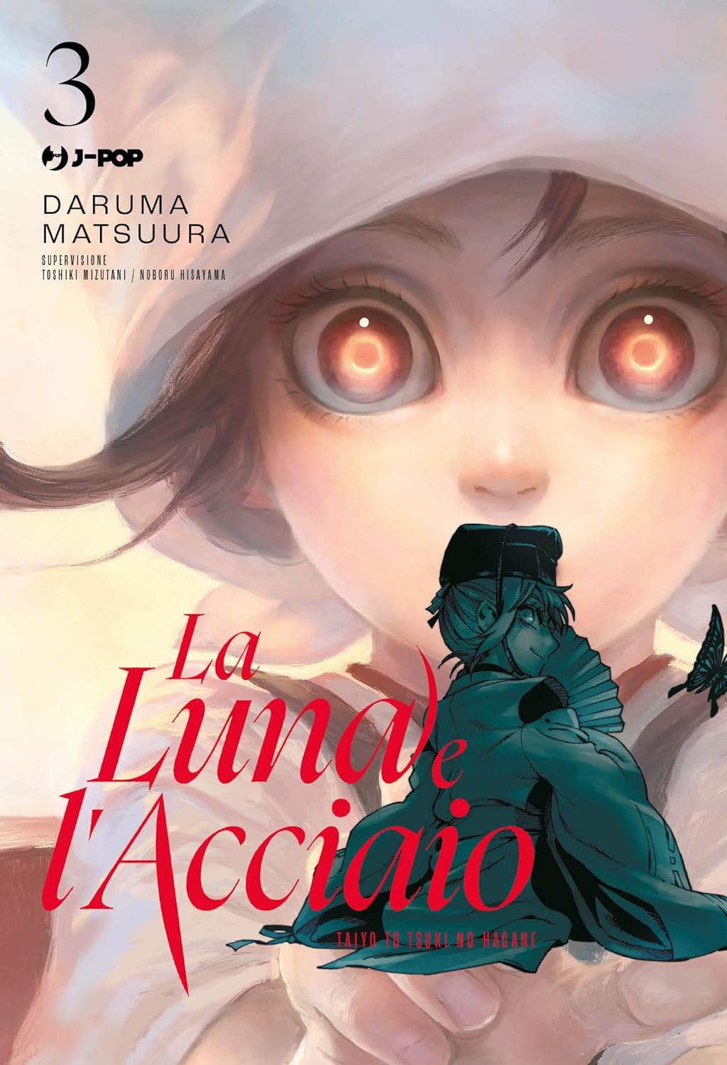 La Luna e l’Acciaio 3