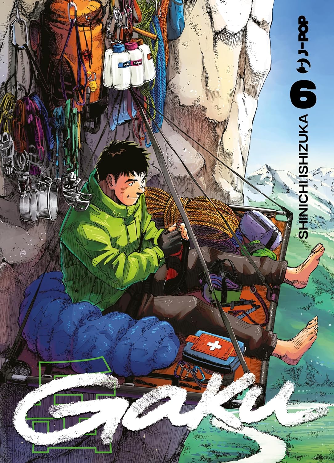 Gaku 6