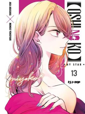 Oshi no ko – My star 13