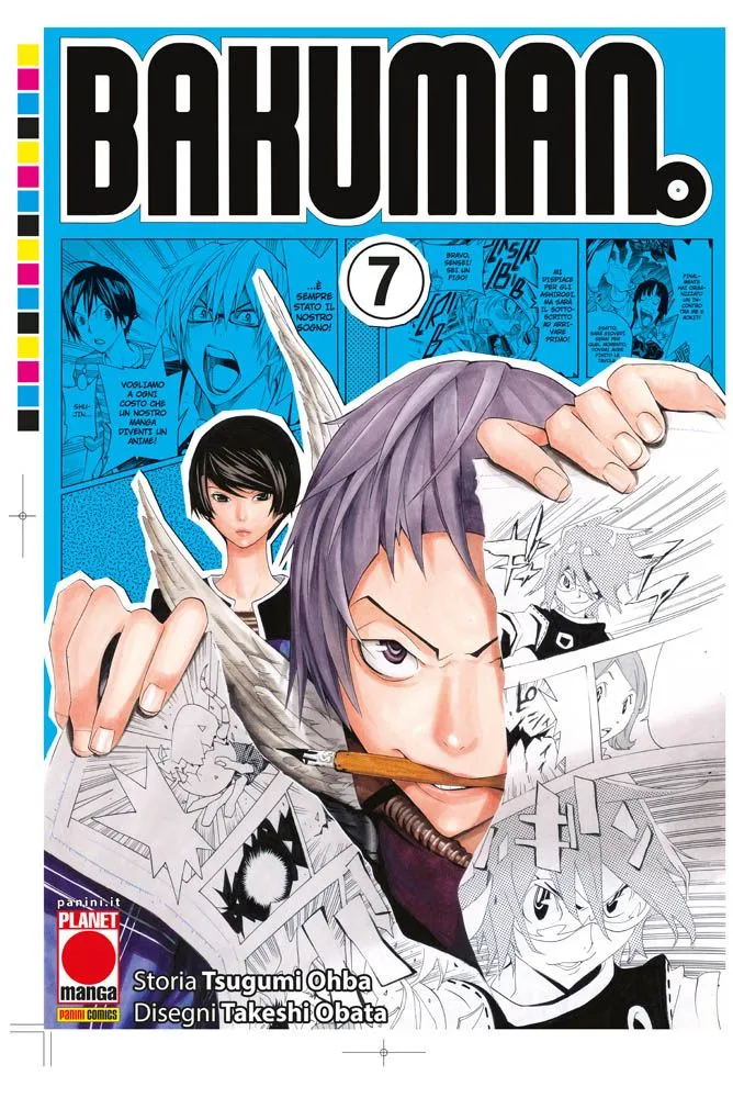 Bakuman! 7