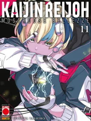 Kaijin Reijoh – Mostruose Bellezze 11