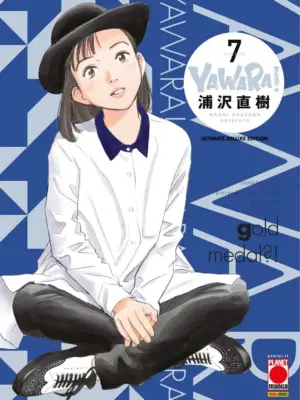 Yawara! 7