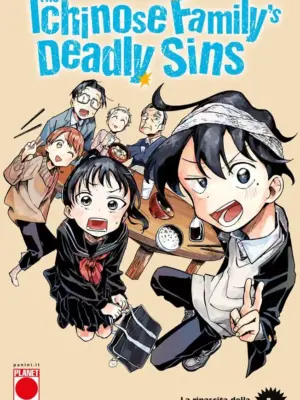 The Ichinose Family's Deadly Sins 1 Variant Cover