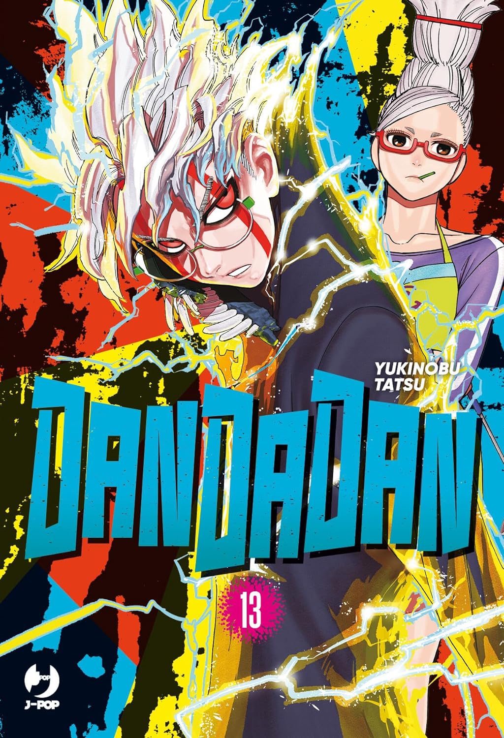 DanDaDan 13