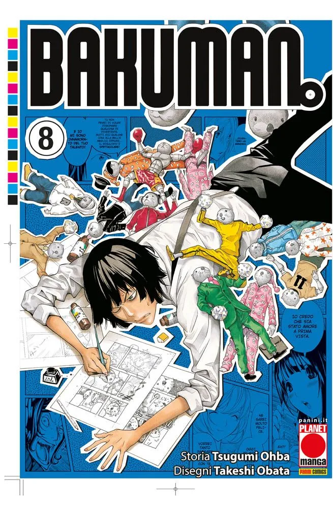 Bakuman! 8