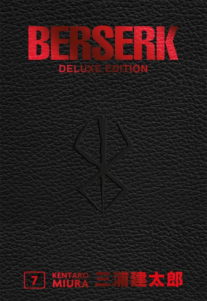 Berserk Deluxe 7