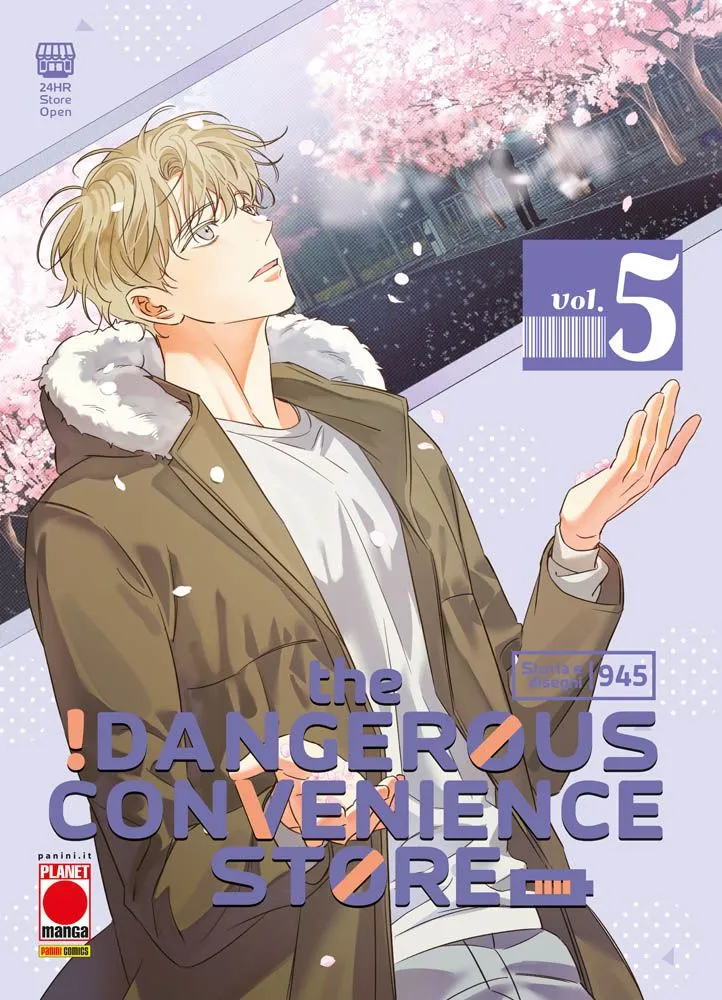 The Dangerous Convenience Store 5