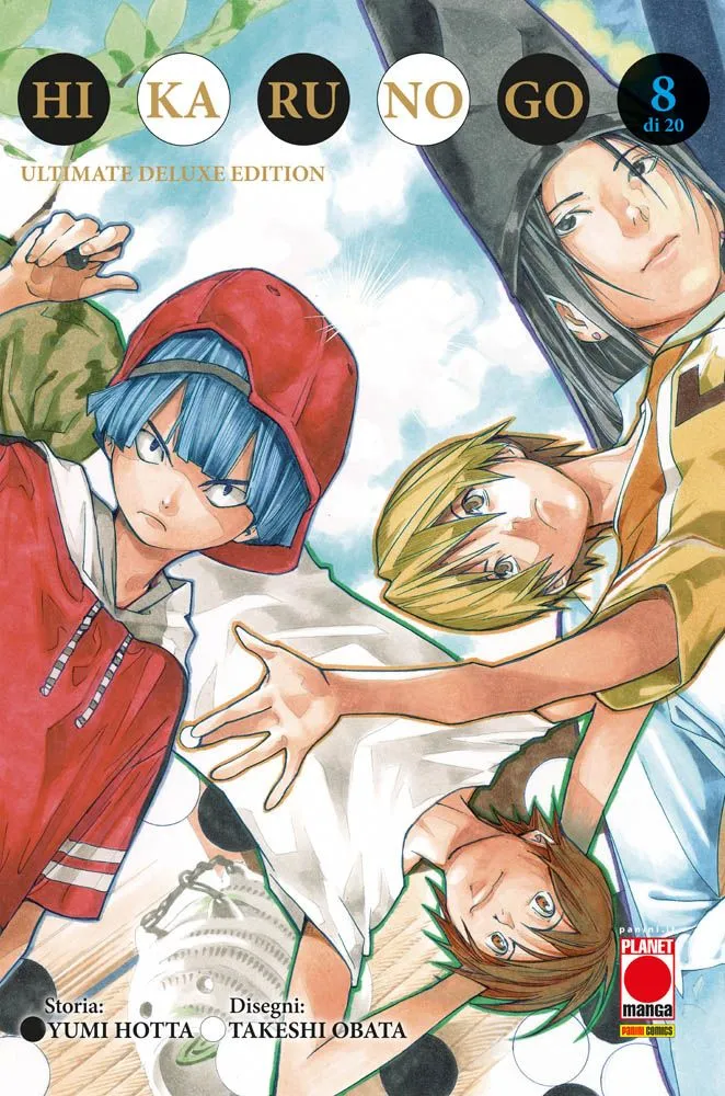 Hikaru No Go: Ultimate Deluxe Edition 8