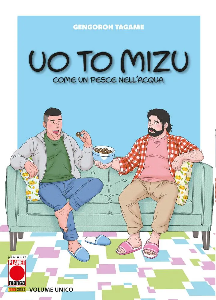 Uo To Mizu: Come un Pesce nell'Acqua