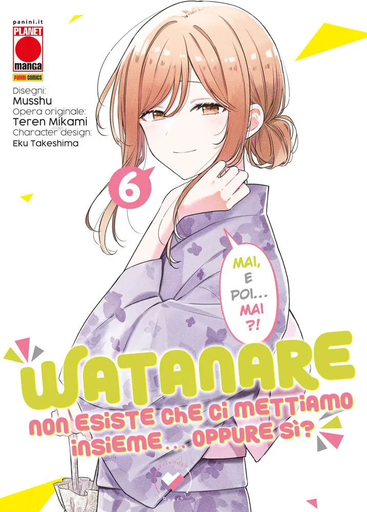 Watanare – Non Esiste che ci Mettiamo Insieme… Oppure Sì? 6