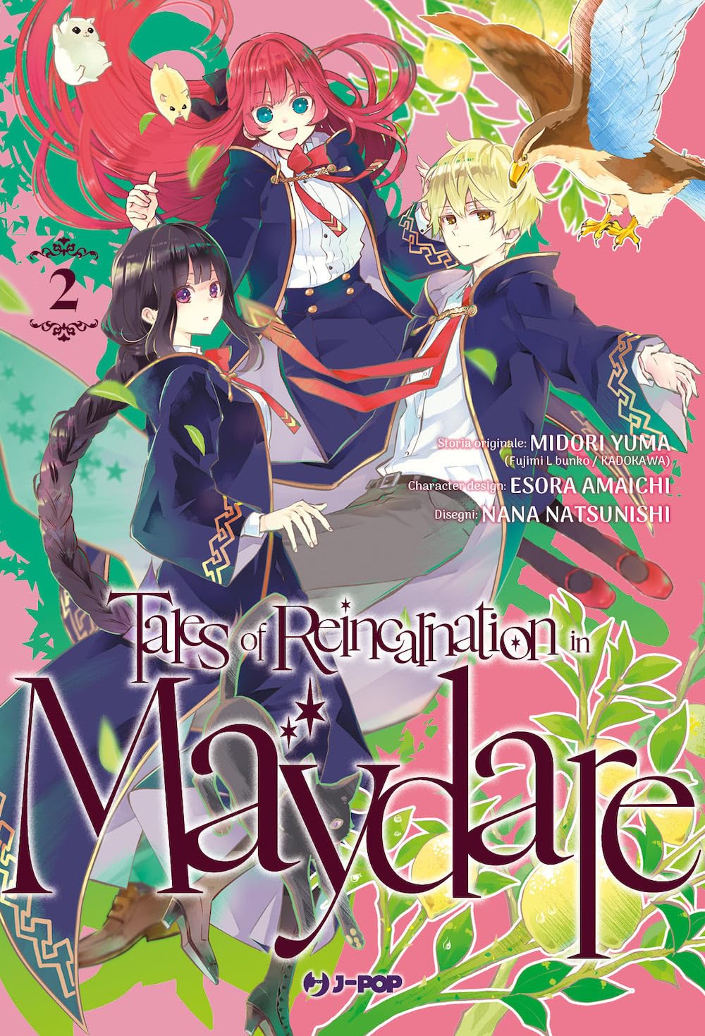 Tales of Reincarnation in Maydare 2