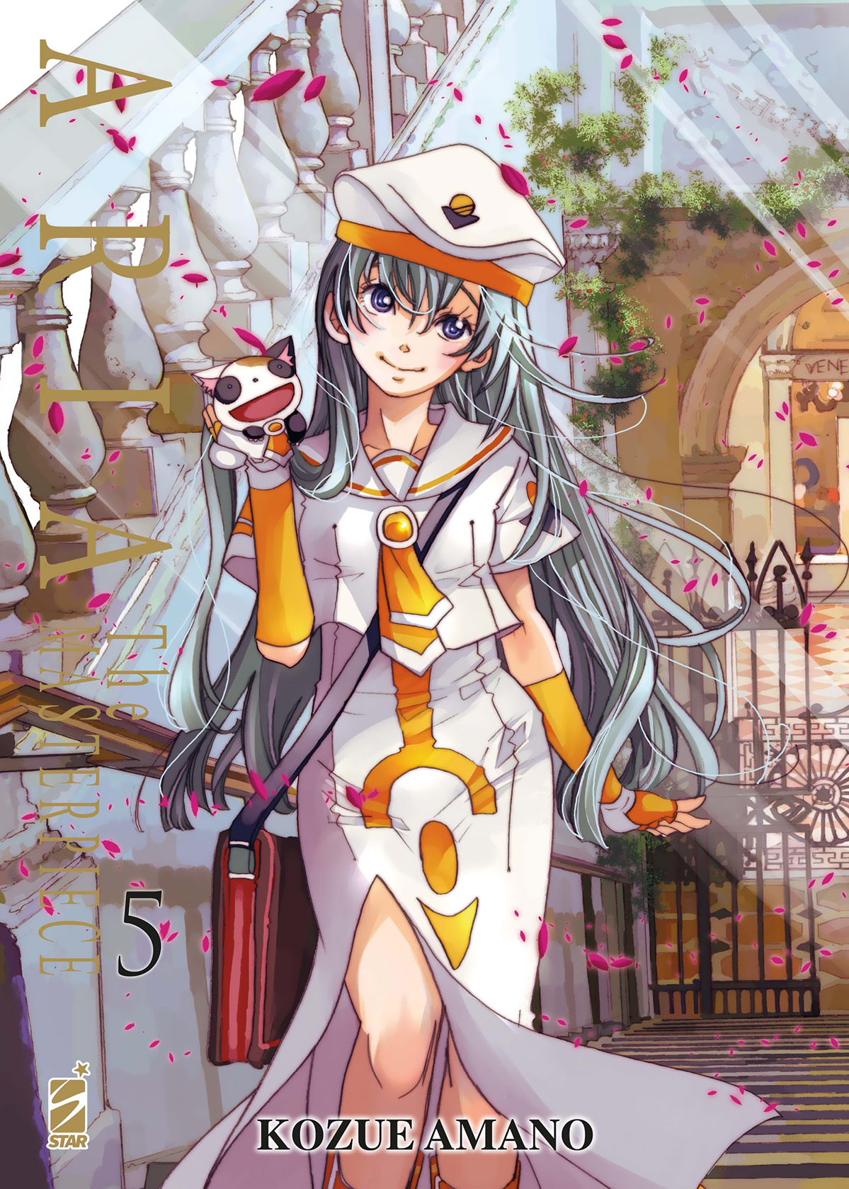 ARIA THE MASTERPIECE n.5 di Kozue Amano