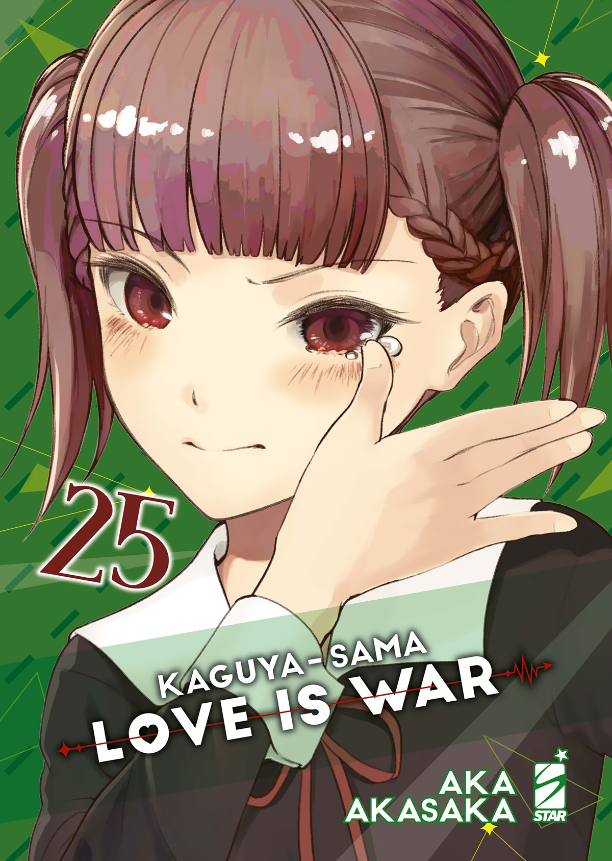 KAGUYA-SAMA: LOVE IS WAR n. 25 di Aka Akasaka