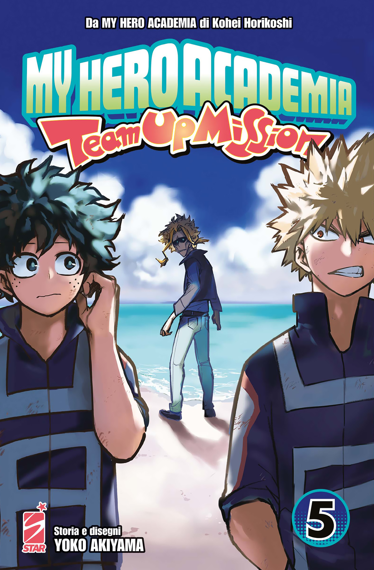 MY HERO ACADEMIA TEAM UP MISSION n. 5 di Kohei Horikoshi, Yoko Akiyama