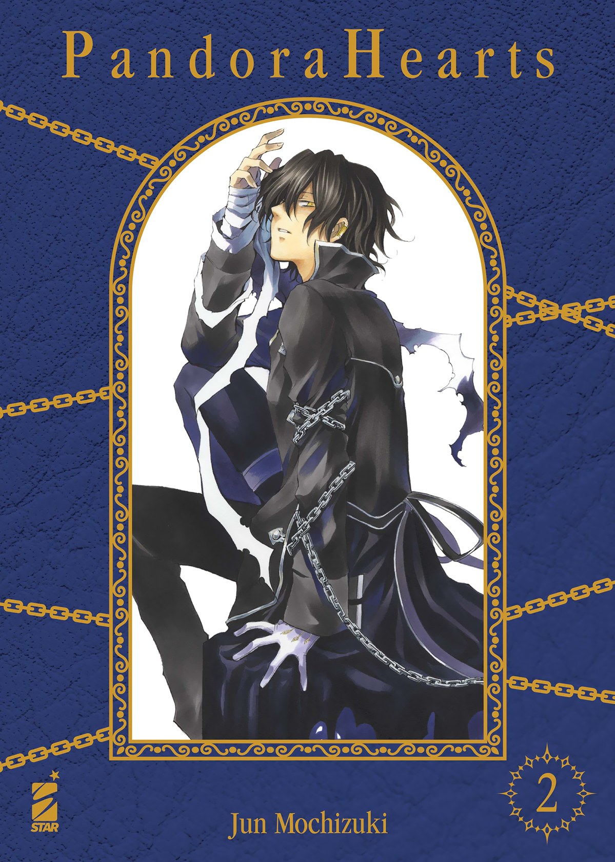 PANDORA HEARTS NEW EDITION n. 2 di Jun Mochizuki